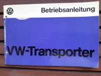 VW Betriebsanleitung Handbuch 08/1976 VW-Transporter T2 Rheinland-Pfalz - Pellingen Vorschau