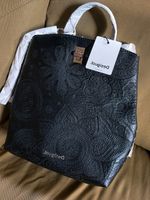 Desigual (`v´) NEU zauberhaft bestickter Mandala Rucksack Deja Vu Hessen - Seligenstadt Vorschau