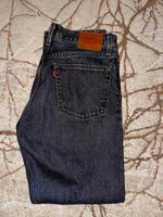 Levi’s 501 Jeans – Größe 26/28 Kr. München - Unterhaching Vorschau