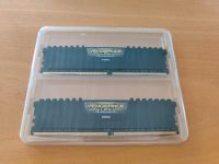 Corsair Vengeance LPX DDR4 - 2666MHZ 2 x 4 GB RAM ARBEITSSPEICHER Nordrhein-Westfalen - Ahaus Vorschau