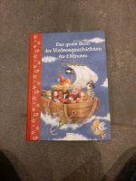 Kinderbuch neu  Vorlesegeschichten für3Minuten Nordrhein-Westfalen - Heinsberg Vorschau