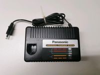 Panasonic Battery charger EY0110 AKKU Ladegerät Baden-Württemberg - Brühl Vorschau