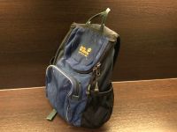 Kinderrucksack Jack Wolfskin, blau Nordrhein-Westfalen - Hennef (Sieg) Vorschau