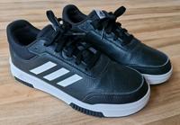 adidas Sportschuhe Hallenschuhe Sneaker  Gr37 1/3 /4,5  schwarz Kr. Dachau - Dachau Vorschau