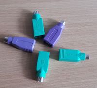 PS2 Stecker auf USB 2.0 Buchse Adapter Sachsen - Mittweida Vorschau