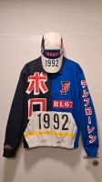 POLO RALPH LAUREN Tokyo Stadium 1992 Jacket Limited Edition 500 Baden-Württemberg - Pfedelbach Vorschau