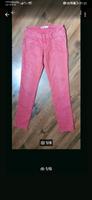 Levis Demi Curve Low Rise skinny Gr.27 /30 Lange 96cm Top Hessen - Dillenburg Vorschau