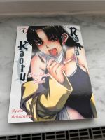 Manga Mashle, Nana & Kaoru, Noragami Einzelbände Mülheim - Köln Buchforst Vorschau