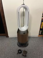 DYSON Purifier Humidify+Cool Formaldehyde - PH04 Rheinland-Pfalz - Mainz Vorschau