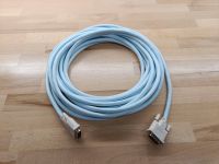 Supra HF100 DVI-Kabel, 8,5m Bayern - Oberasbach Vorschau