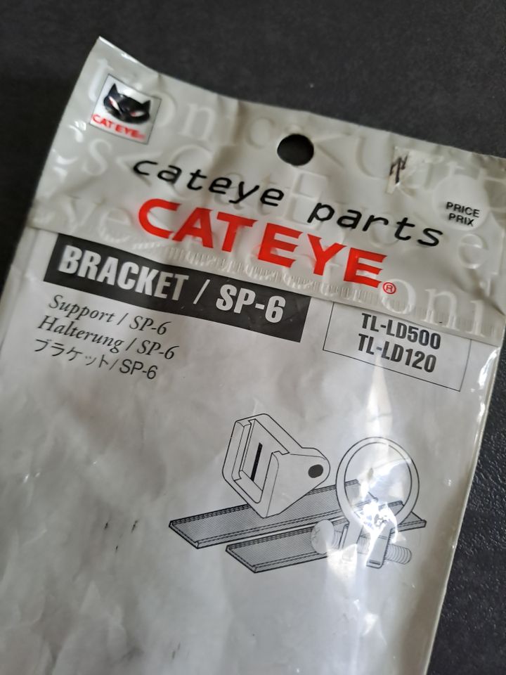 cateye - Ersatzteil  -Bracket SP-6 - Klemme für TL-LD500 LD120 in Bamberg