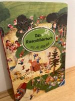 Ali Mitgutsch - Das neue Riesen Bilderbuch Düsseldorf - Rath Vorschau