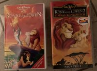 Walt Disney VHS König der Löwen, König der Löwen 2 Hessen - Eichenzell Vorschau