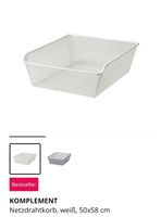 Ikea Netzdrahtkorb 50x35cm und 50x58cm Düsseldorf - Gerresheim Vorschau