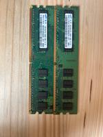 Samsung 3 GB alte Rams Bayern - Coburg Vorschau