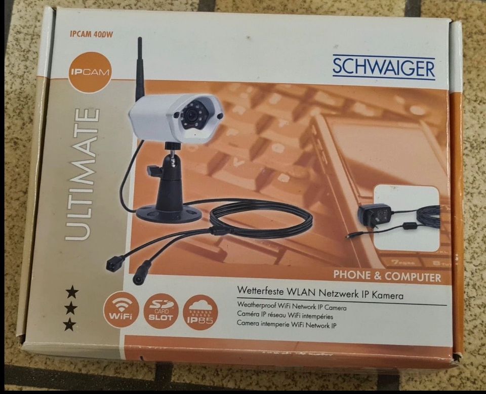 Schwaiger Kamera IPCAM 400W in Nürnberg (Mittelfr)