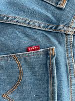 Jeans Levi’s 315, shaping bootcut, W27 L30 wie neu Nordrhein-Westfalen - Odenthal Vorschau