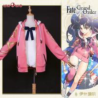 ishtar rider cosplay uwowo Dortmund - Scharnhorst Vorschau