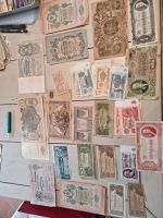 Rubel Russland Sammlung 67 Stück Alte  Geldscheine Alt Bargeld Herzogtum Lauenburg - Mölln Vorschau