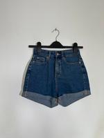 Jeansshorts Baden-Württemberg - Mudau Vorschau