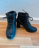 Schnürstiefel (Größe 37) Pankow - Prenzlauer Berg Vorschau