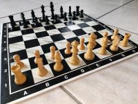 Spiele-Klassiker "SCHACH" von Blatz / Schmidt Spiele - Top - RAR Dithmarschen - Burg (Dithmarschen) Vorschau