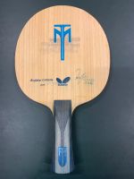 Butterfly Timo Boll ALC Tischtennis Holz Sachsen-Anhalt - Oebisfelde-Weferlingen Vorschau