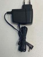 AC Adapter Netzteil PS0526 Nordrhein-Westfalen - Niederkassel Vorschau