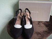 Neu Tamaris Pumps Schwarz Gr.40 Touch It Sohle Wandsbek - Hamburg Sasel Vorschau