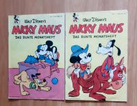 Nachdruck Micky Maus 2/1951 und 2/1952 Hessen - Rodgau Vorschau