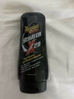 Meguiars Scratch X 2.0 Nordrhein-Westfalen - Monschau Vorschau