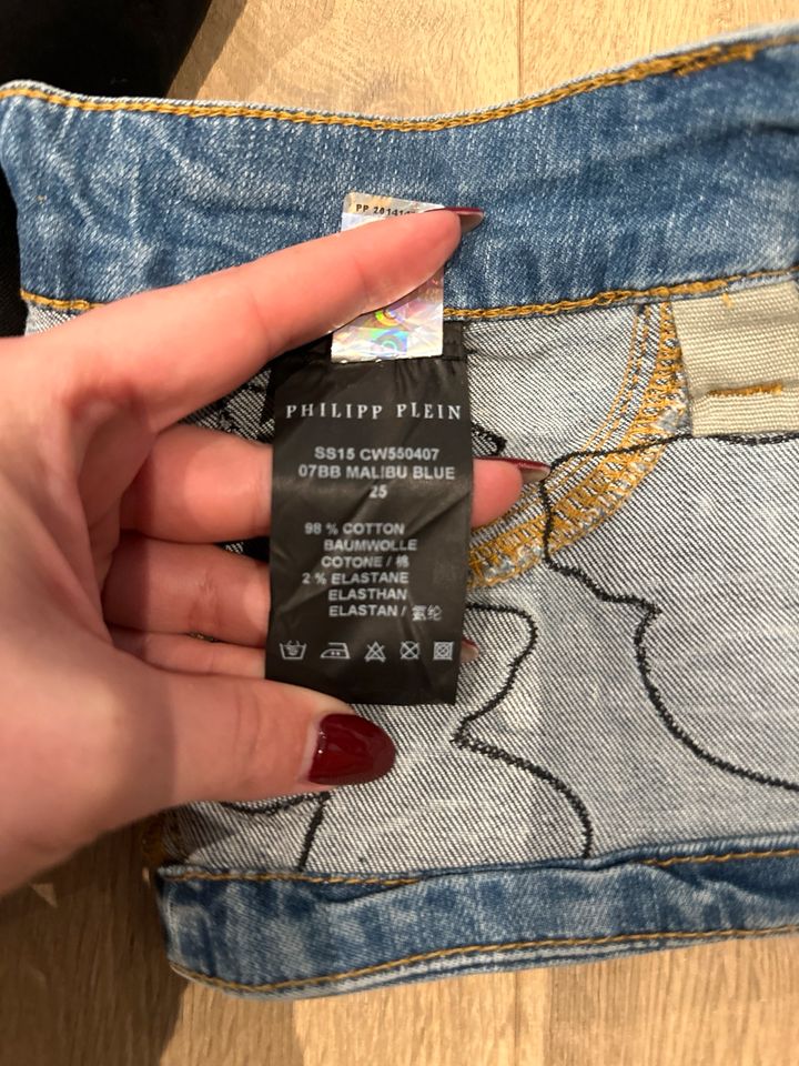 Philipp Plein Jeans Shorts Größe 25 in Goch