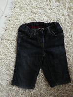 Hilfiger Jeans Schorts Junge Gr. 5 Jahre  Top! Dresden - Dresden-Plauen Vorschau