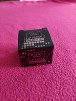 Rival loves me Lip Mask Sheabutter NEU Dortmund - Eving Vorschau
