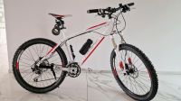 !Top! GHOST SE9500 Special Edition Mountainbike 26 Zoll Baden-Württemberg - Immendingen Vorschau