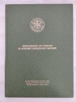 Development of coinage in Jordan history Münzbestimmung Jordanien Rheinland-Pfalz - Kempenich Vorschau