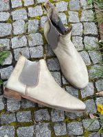 Crickit Stiefeletten Gr. 39 grau Leder Schleswig-Holstein - Lübeck Vorschau