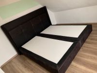 Boxspringbett Federkern medivital+ Diamona 200x200cm neuwertig Baden-Württemberg - Fichtenau Vorschau