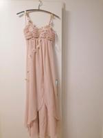 Abendkleid Sachsen - Kreischa Vorschau