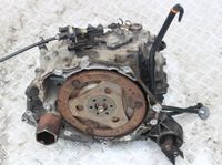 Automatikgetriebe 1.8 16V 60-41SN AF17 PU OPEL ZAFIRA VECTRA 71TK Berlin - Wilmersdorf Vorschau