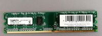 Speicher TRINITY DDR2 RAM 1024MB PC667 OEM Brandenburg - Werder (Havel) Vorschau