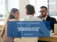 Sachbearbeiter (m/w/d) Mitgliederbetreuung | München München - Bogenhausen Vorschau