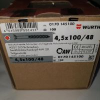 Würth ASSY  3.0 Schrauben Köln - Porz Vorschau