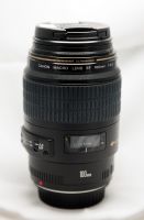 Canon EF 100mm f/2.8 USM München - Schwabing-Freimann Vorschau