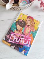 ClubSandwich Manga: Rosa Strumpfhosen und ein Tütü Bayern - Haundorf Vorschau