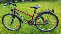 Mountainbike Fahrrad 26 Zoll  18 Gänge Berlin - Biesdorf Vorschau