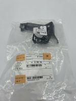 BMW M2 2er Halter Seitenwand vorne links 41358060241 Rheinland-Pfalz - Wöllstein Vorschau