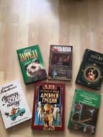 Russische Bücher Hessen - Schöneck Vorschau