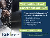 Reinigungskräfte (m/w/d) Housekeeping in Teilzeit gesucht! Niedersachsen - Braunschweig Vorschau