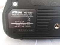 Nikon MB-D80 Batteriegriff Nordrhein-Westfalen - Höxter Vorschau
